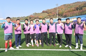 경기도시군의회 한마음 체육대회 (2025. 11. 07) 5번째 파일
