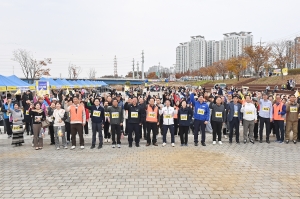 문산노을길 가족건강 걷기대회 (2025. 11. 08) 3번째 파일