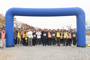 문산노을길 가족건강 걷기대회 (2025. 11. 08) 4번째 파일