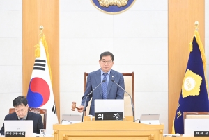 제260회 파주시의회 2차 정례회 1차 본회의 (2025. 11. 20) 1번째 파일