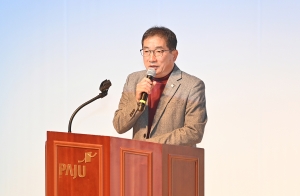 아동학대 예방의 날 기념식 (2025. 11. 22) 1번째 파일