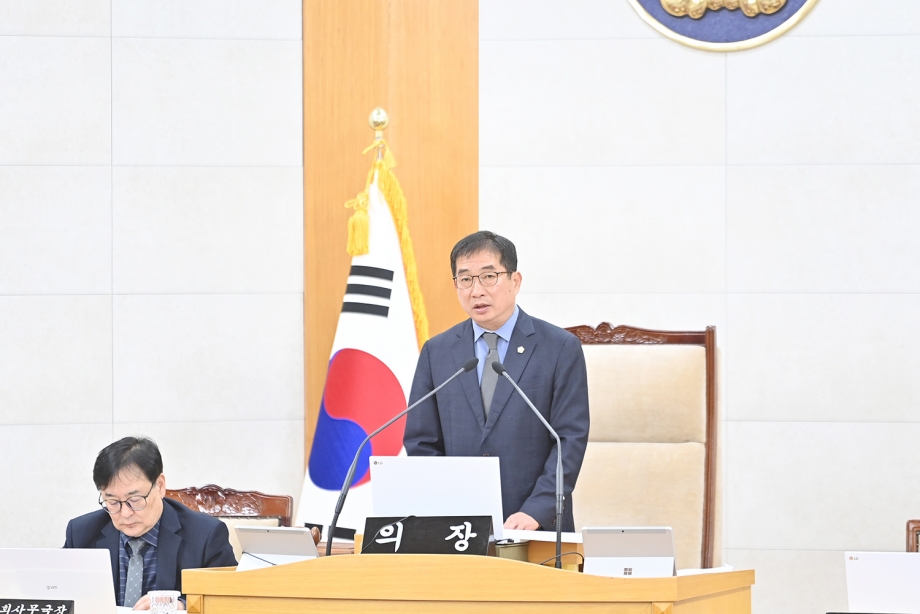 제262회 파주시의회 임시회 1차 본회의 (2026. 03. 25) 1번째 파일