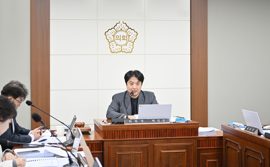 제262회 파주시의회 임시회 자치행정위원회 (2026. 03. 26) 1번째 파일