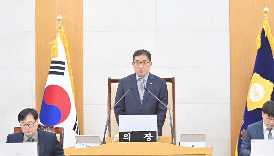 제262회 파주시의회 임시회 2차 본회의 (2026. 04. 03) 1번째 파일