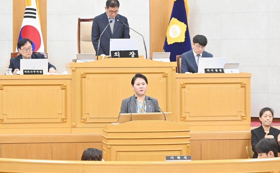 제262회 파주시의회 임시회 2차 본회의 (2026. 04. 03) 7번째 파일