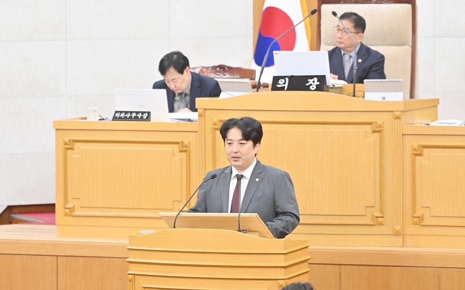 제262회 파주시의회 임시회 2차 본회의 (2026. 04. 03) 9번째 파일