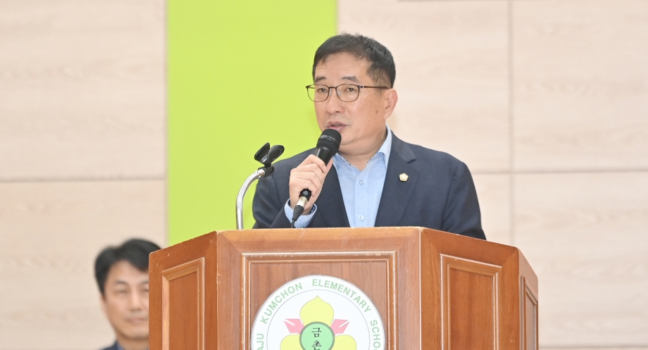 파주시의장배 학생바둑대회 (2026. 04. 25) 1번째 파일