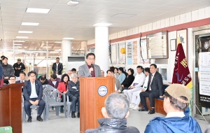 파주협회장기 궁도대회 (2026. 03. 14) 2번째 파일