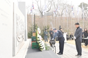 항일독립항쟁 애국선열 합동추모제 (2026. 03. 27) 3번째 파일