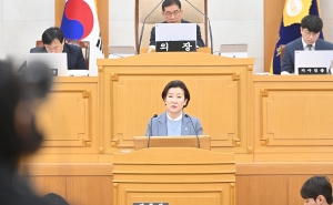 제262회 파주시의회 임시회 2차 본회의 (2026. 04. 03) 10번째 파일