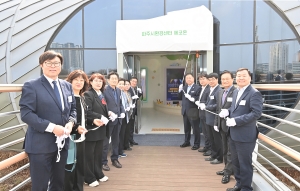 파주시환경센터 에코온 개관식 (2026. 04. 03) 2번째 파일