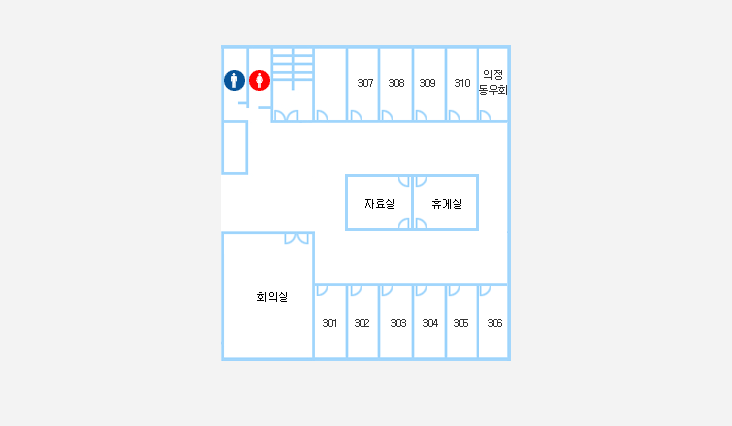 3f | 통신실 / 의원실 (301 | 302 | 303 | 304 | 305 | 306 | 307 | 308 | 309 | 310) / 의정동호회실 / 회의실 / 자료실 / 휴게실이 위치하고 있습니다.